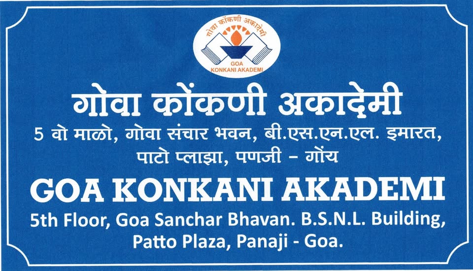 Sub Category One Cover Image