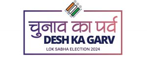 lok sabha election 2024